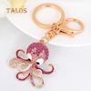 Lovely Cartoon Octopus Pendant Key Chain Keychain Ring Bag Purse Wallet Decor Suspension Trinket