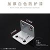 10pcsAngle Iron Plank Table, Chair, Cabinet, Wardrobe Fixed Connector 90 Degrees Right Angle L-shaped Support
