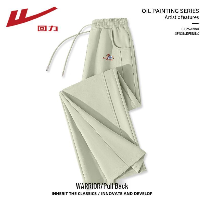 Warrior 2025 Herbst Damen Gespleißte Lässige Hose mit geradem Bein