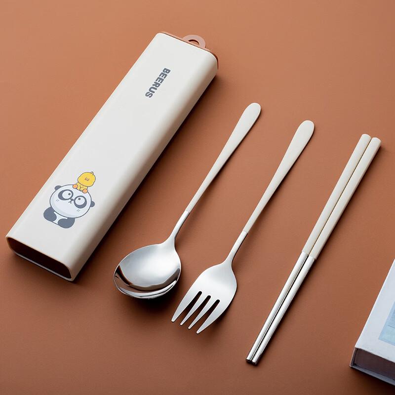 abay Portable Stainless Steel Cutlery Set
