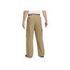 Nike Solid Color Loose Pocket Drawstring Casual Pants Men Bottoms Khaki FV7348-297