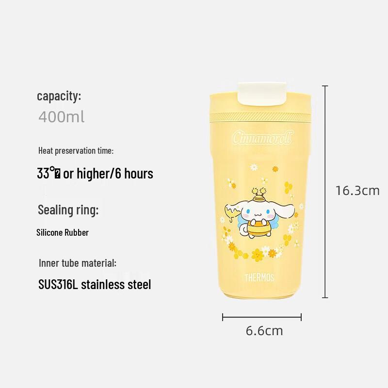 

THERMOS Cinnamoroll 400ml 316L Stainless Steel Insulated Bottle