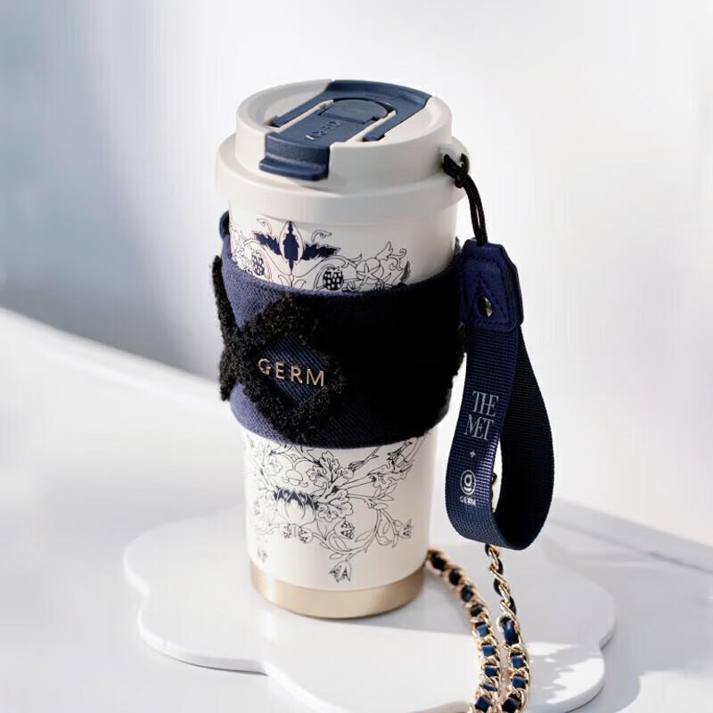 Gemi Meishao Series 500ml Sparkling Stainless Steel Coffee Cup