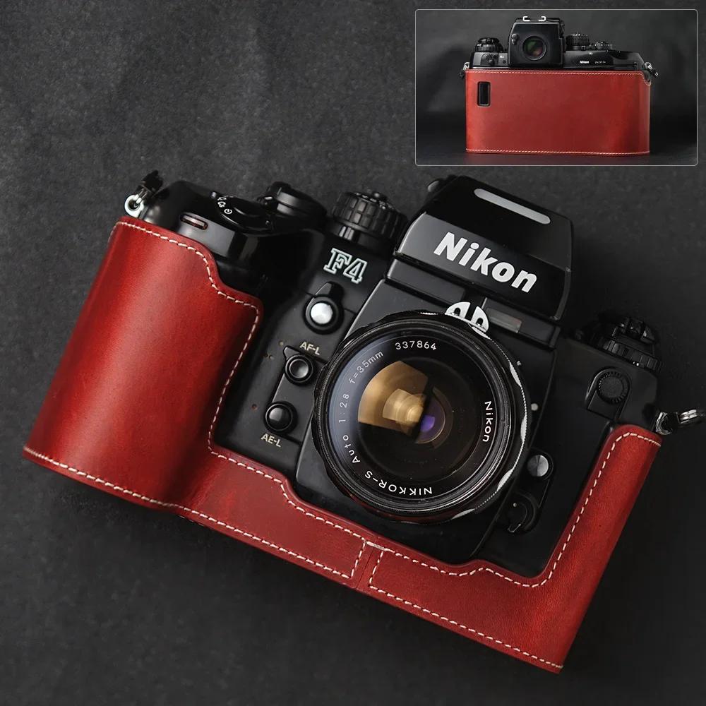 Genuine Real Leather Half Camera Case Bag Cover For Nikon F4 Case F3/F2/F/FM2/FM3A Case Camera Bag Photography Accessories