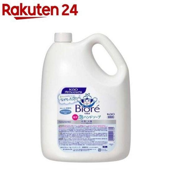 Kao Professional Biore U Foam Hand Soap Commercial Use (4L)