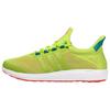 Climachill Sonic Comfortable Versatile Lightweight Low-Top Casual Running Shoes Men Sneaker Green S78237