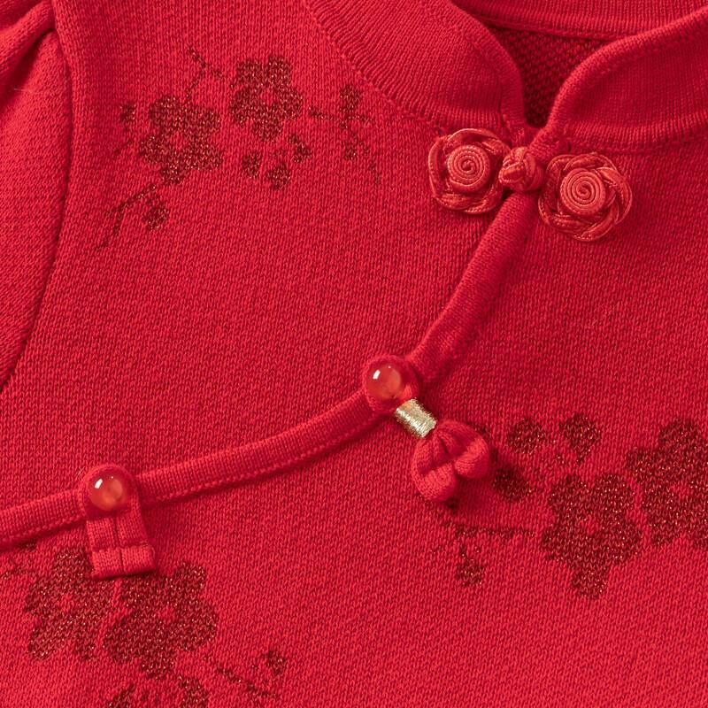 DAVE & BELLA Girls' Chinese Style Mesh A-Line Dress