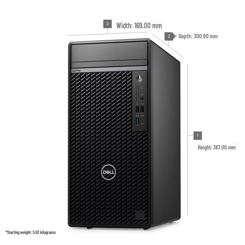 Dell OptiPlex 7020MT Business Desktop PC (CN Version)