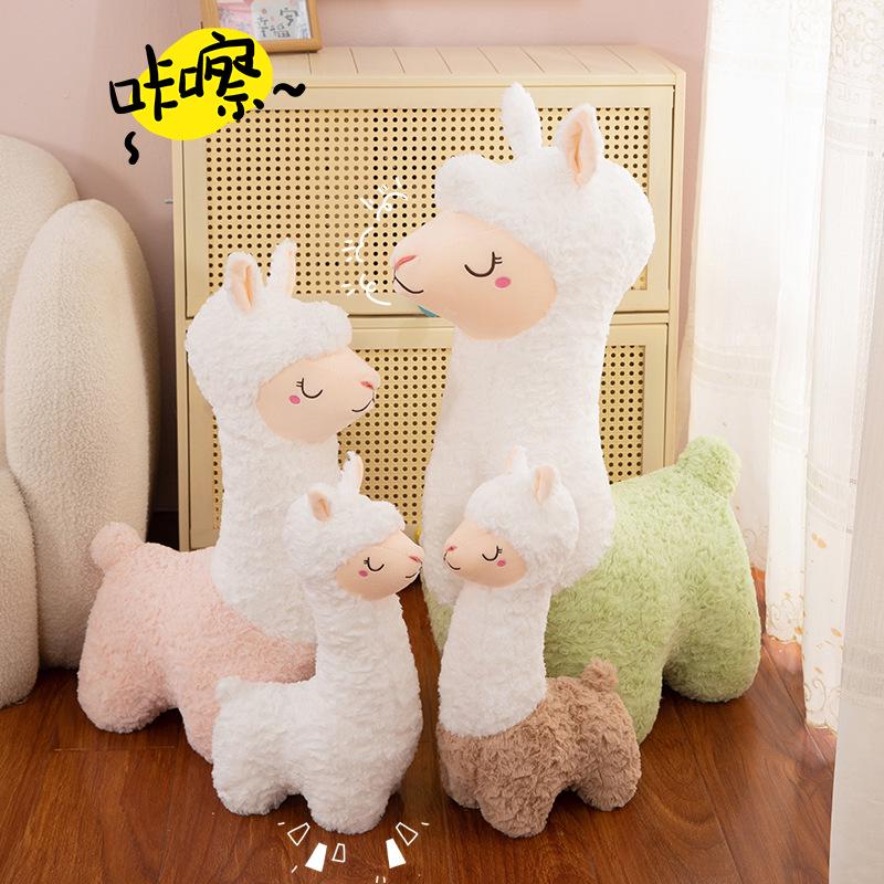 Adorable Alpaca Plush Pillow Toy – Perfect for Bedtime or Birthday Gifts for Girls