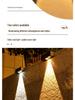 Automatic Solar Outdoor Courtyard Wall Light – Nighttime Decorative Atmosphere Light