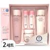 [3W Clinic] Flower Effect Extra Moisturizing 3 Set, 2 Sets