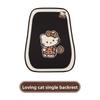 Hello Kitty Car Seat Cover Anti Slip Soft Seat Cushion Auto Chair Protector Pad Universal for Sedan Suv Pick-up Truck