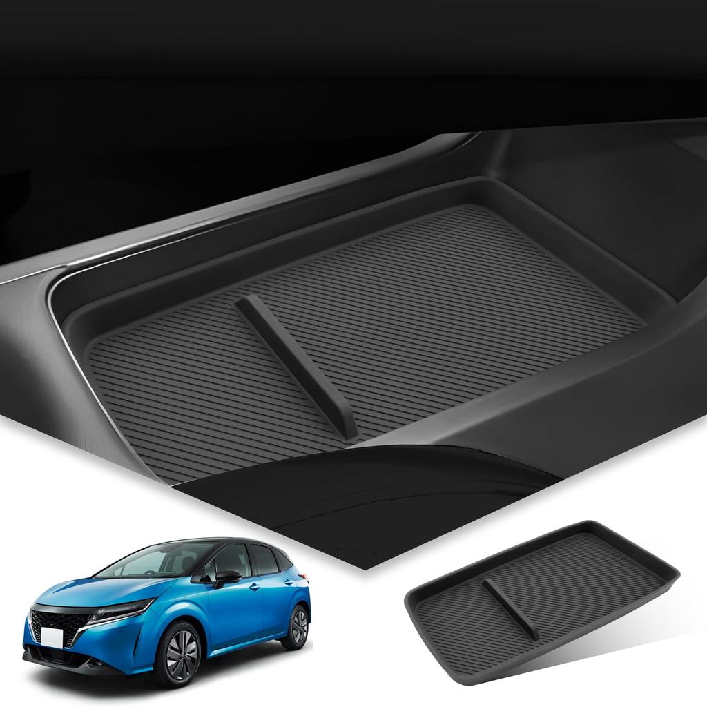 BIBIBO Console Silicone Mat for Nissan Note e13 and Note Center Console Lower Easy Installation Tray, Aura, Box, Non-Slip,