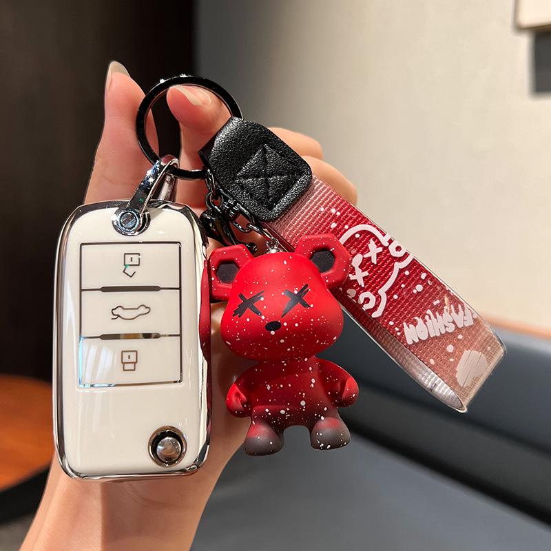 Roewe RX5 Plus Car Key Case - I5/i6/i8 Variants, RX3/RX8 Dedicated, eMAX/MG6 Modification, CLEVER Model