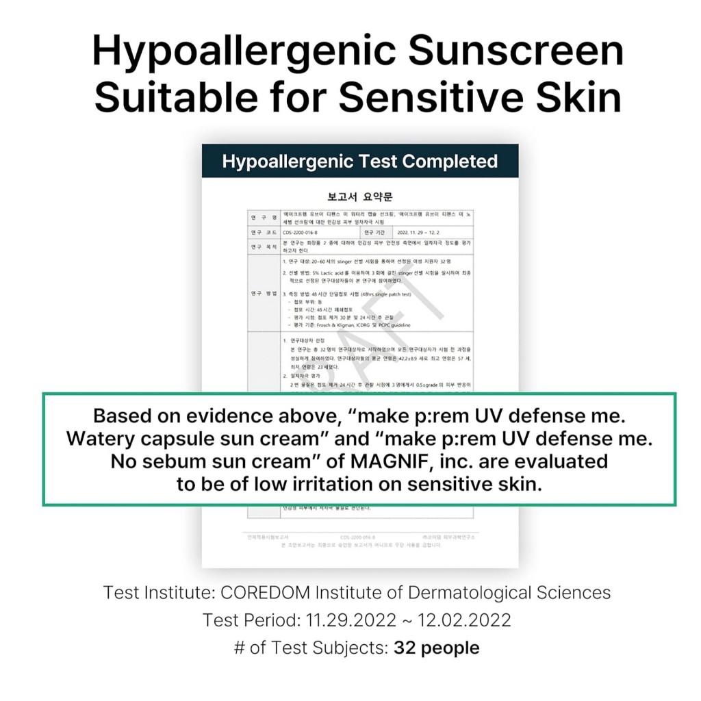 [MAKE PREM] UV Defense Me No Sebum Sun Cream, 50mL | SPF 50+ PA++++ Reef-safe