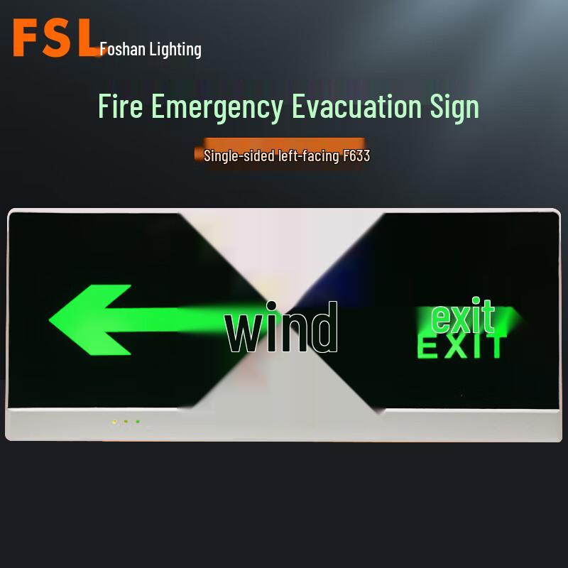 FSL LED Emergency Exit Sign Light