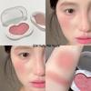 Gegebear Soft Heartbeat Blush: Natural, Easy-to-Apply Cream with Fine Pigment and Low Saturation.