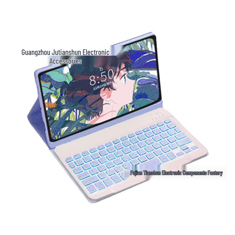 Xiaomi Pad 7 Pro Case with 7-Color Backlit Bluetooth Keyboard, TPU Protective Cover & Pen Slot