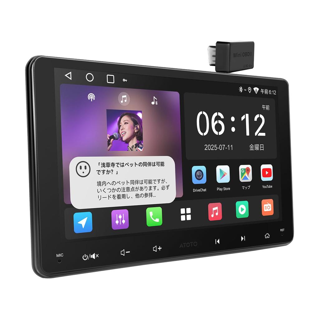 ATOTOEXCEL Android Display Audio 2DIN Car Navigation System with Wireless CarPlay Android OBD2 EQ Car Approval 9-inch & Auto, Scanner, Wi-Fi/BT/USB,