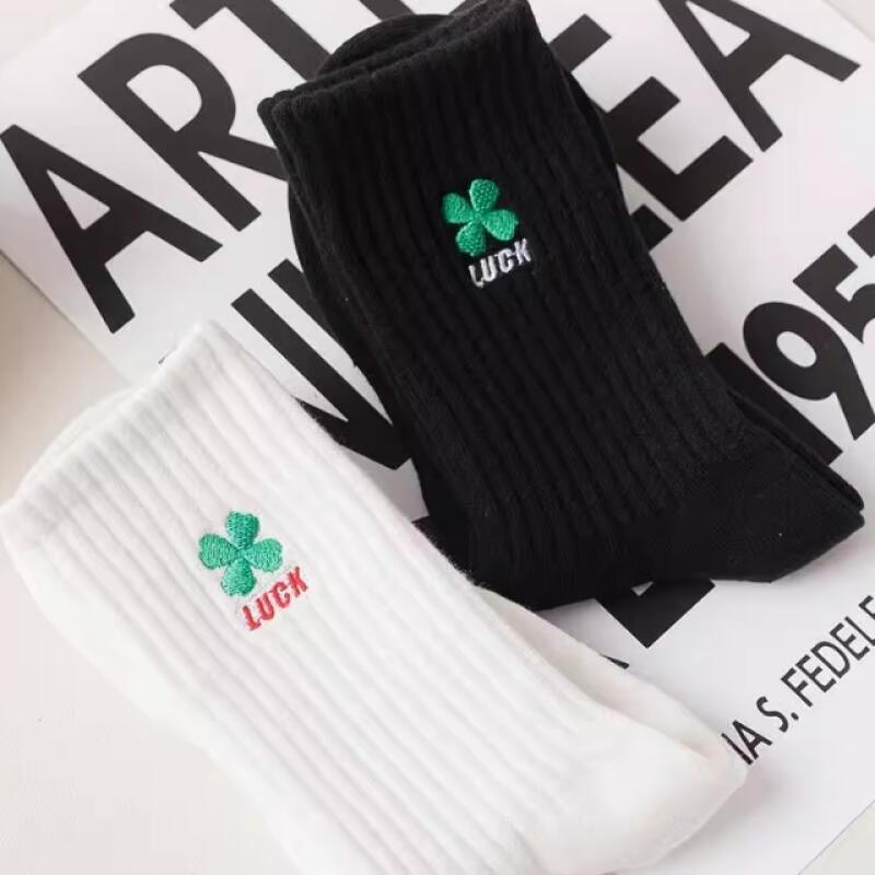 Four-leaf clover socks, 2-piece set, box packaging