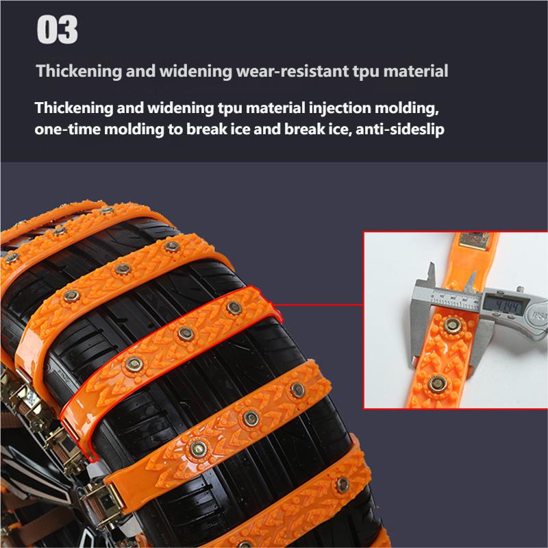 Widened Car Tire Snow Chains Anti-skid Winter Universal Tyre Snow Chains Thickened Ice-Breaking Anti-slip Cable Auto Accessories