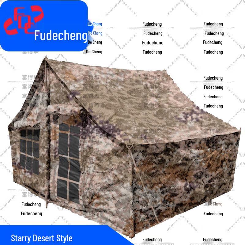 Fudecheng Multi-Purpose Military & Outdoor Tents