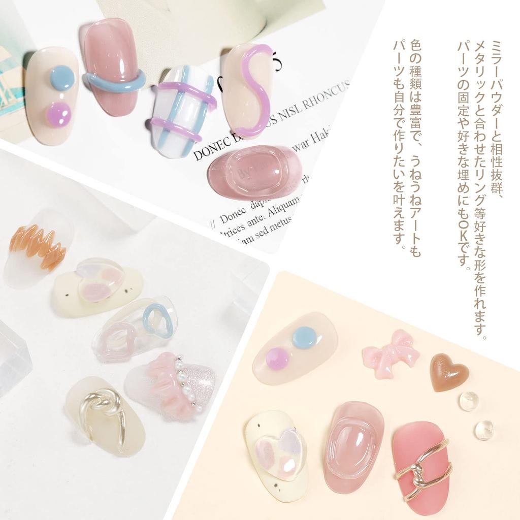 Coikaze Oval Clay Gel Clay Jelly Clay 3D Color Color Ring Nail Nuance Set Nails, Nails, Gel, Nails, Nails, Gel, Art, Nails, Salon, Self-Nail, Nails,