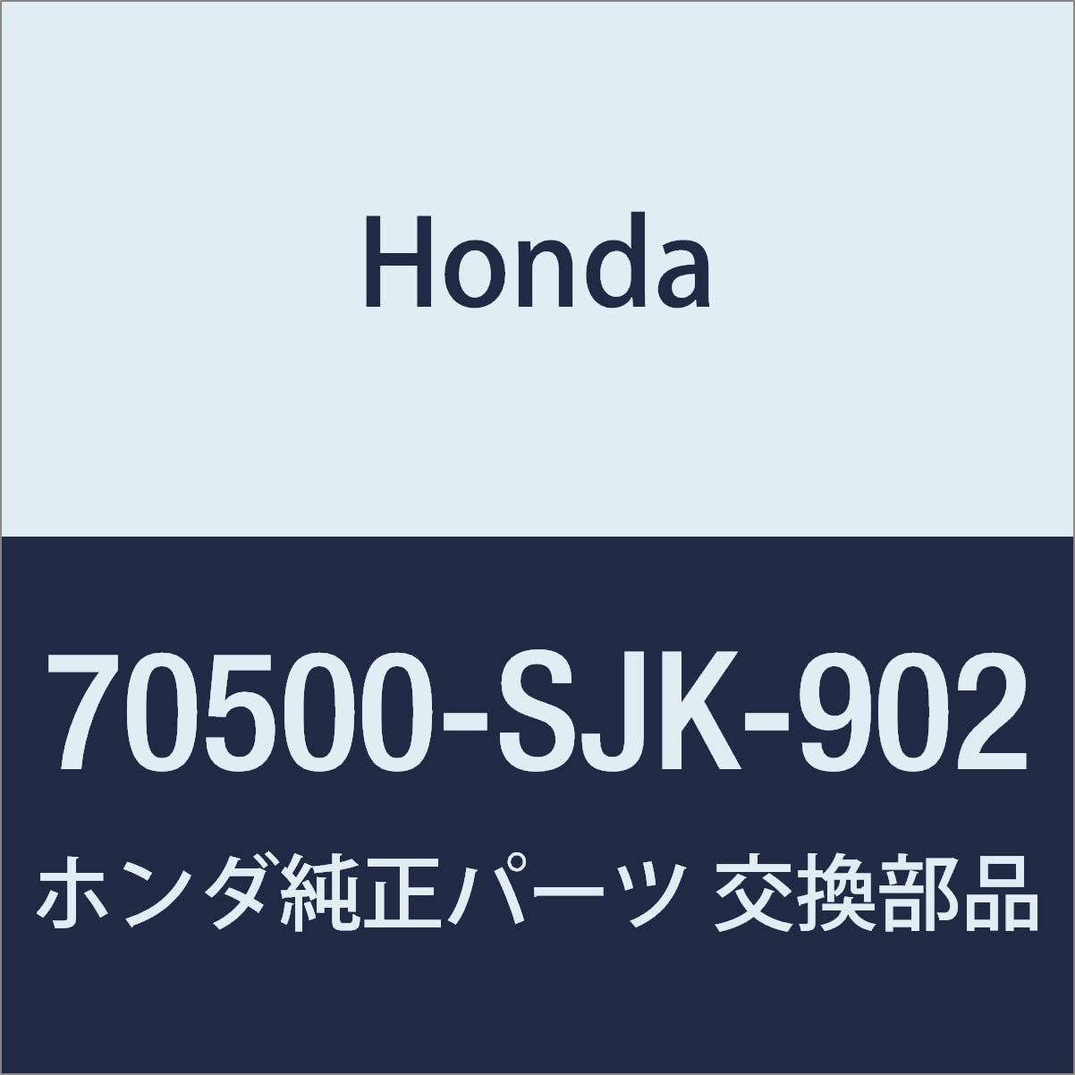 

Genuine Honda Deflector Assembly for Honda Elysion and Part Number Prestige, 70500-SJK-902