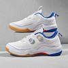 New Sneakers Rotating Buckle Badminton Shoes Men's and Women's Outdoor Sports Running Shoes Tennis Training Shoes