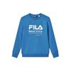 New Sweatshirt Men's East Wind Blue F11M240202F-BU