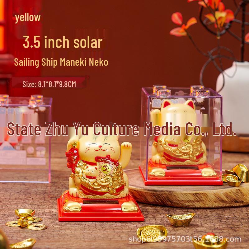 Solar-Powered Maneki-neko Waving Hand Ornament - Good Luck Desktop Decoration Gift