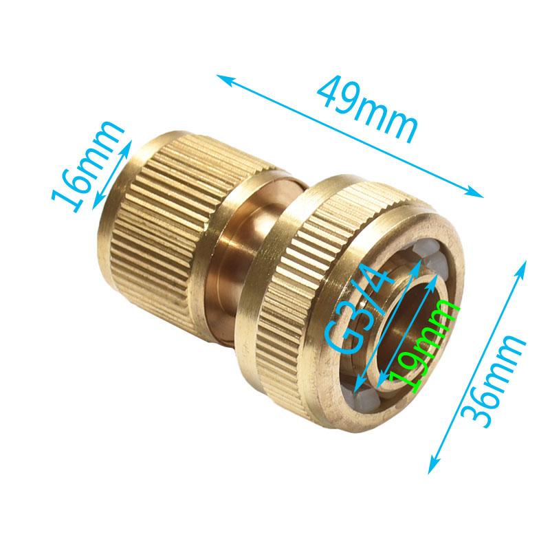 5pcs Brass Hose Connector 3/4 Garden Hose copper Fittings The Faucet Adapter 20mm Hose Water Gun Adapter Joint 5Pcs