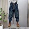 JYL Mens Jeans American High Street Trendy Casual Straight Elastic Cropped Wide Leg Denim
