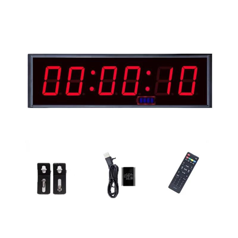 Zhan Yu 6-Digit Voice Competition Timer