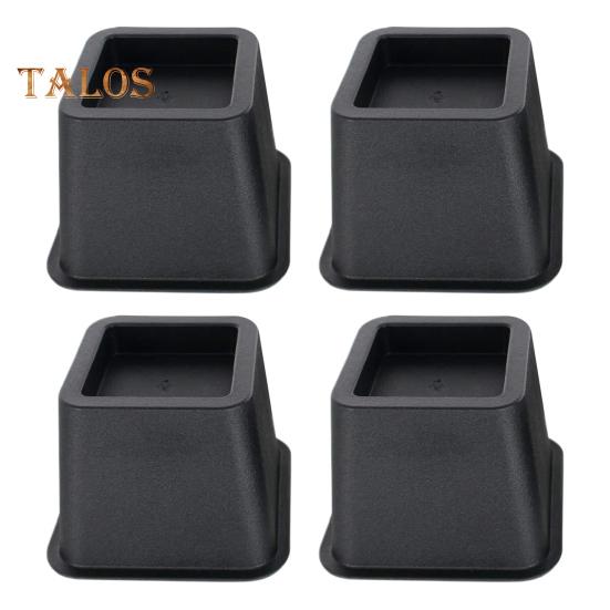 

4/6 шт. прочные подставки для стульев и кроватей, коврики для ножек мебели, нескользящие, износостойкие, легко устанавливаемые подставки для диванов и кушеток 4pcs