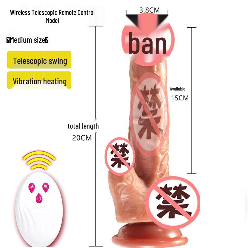 Mu Huan Realistic Telescopic Vibrating Dildo for Women