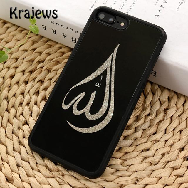 Krajews Muslim Arabic Allah Quotes Phone Case Cover For iPhone 17 Air 16 15 14 plus 11 12 13 pro max Plus coque Fundas