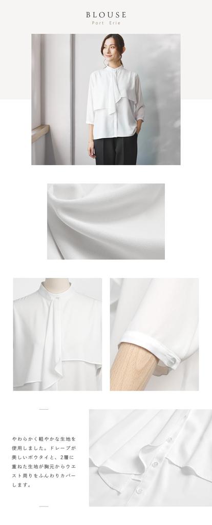 Suit Pants Suit 3 Piece Set Blouse BLACK 11 [Port Erie] Women's (Jacket + + Pants) No.