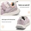 Girls' Lightweight Soft Sole Sports Shoes – Spring/Autumn 2026 Casual Running Shoes for Kids
