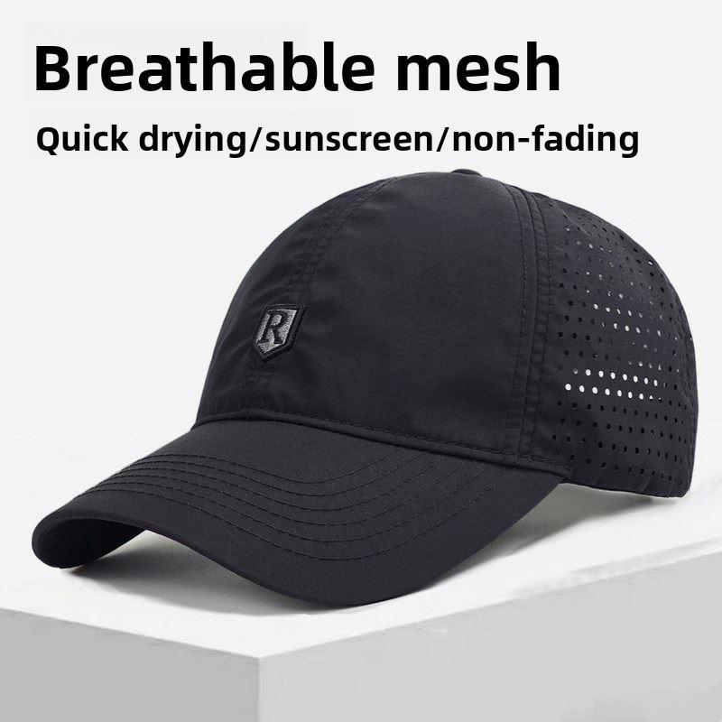 Mens Summer Mesh Sun Hat With Quick Dry Fabric For Outdoor Activities