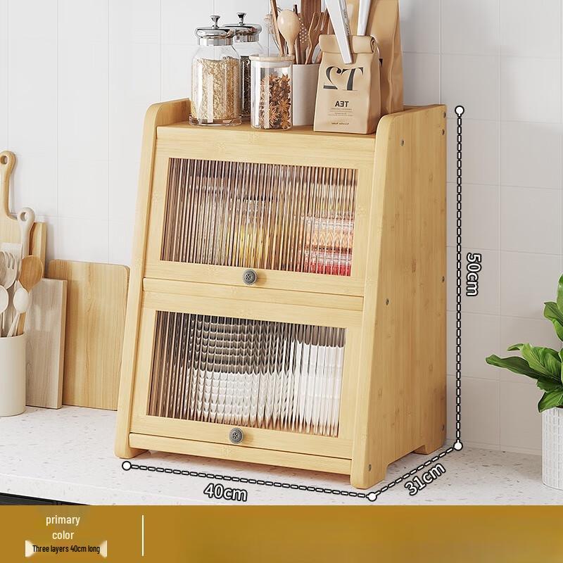 Miling 3-Tier Bamboo Kitchen Storage Shelf