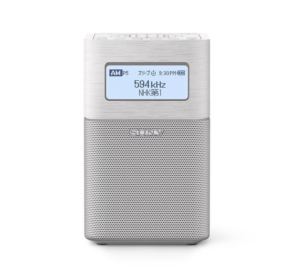 Sony Home Radio Compatible White W SRF-V1BT FM/AM/Wide FM/Bluetooth SRF-V1BT
