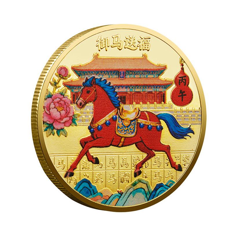 1Pc 40Mm Year Of The Horse Chinese Coins Lucky Animal Horse Commemorative Coins Metal Collection 2026 New Year Souvenir Gift