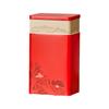 Compact Tea Container Portable Tinplate Tea Storage Box Tea Canister Tea Storage Jar Perfect for Home or Office Use