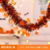 Halloween decoration latte art strips hanging party supplies five-star pumpkin spider paper pendant Halloween props