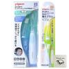 Pigeon First-Time Finishing Electric Toothbrush, Green + 2 Replacement Brushes (1 of Each Type) + Bonus Gift with Kunutonn Original Logo
