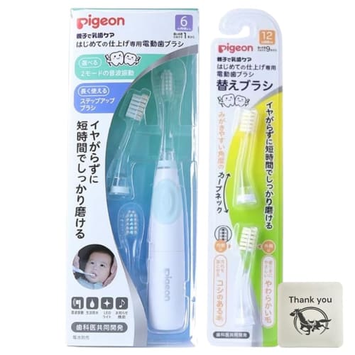 

Pigeon First-Time Finishing Electric Toothbrush, Green + 2 Replacement Brushes (1 of each type) + Bonus Gift with Kunutonn Original Logo