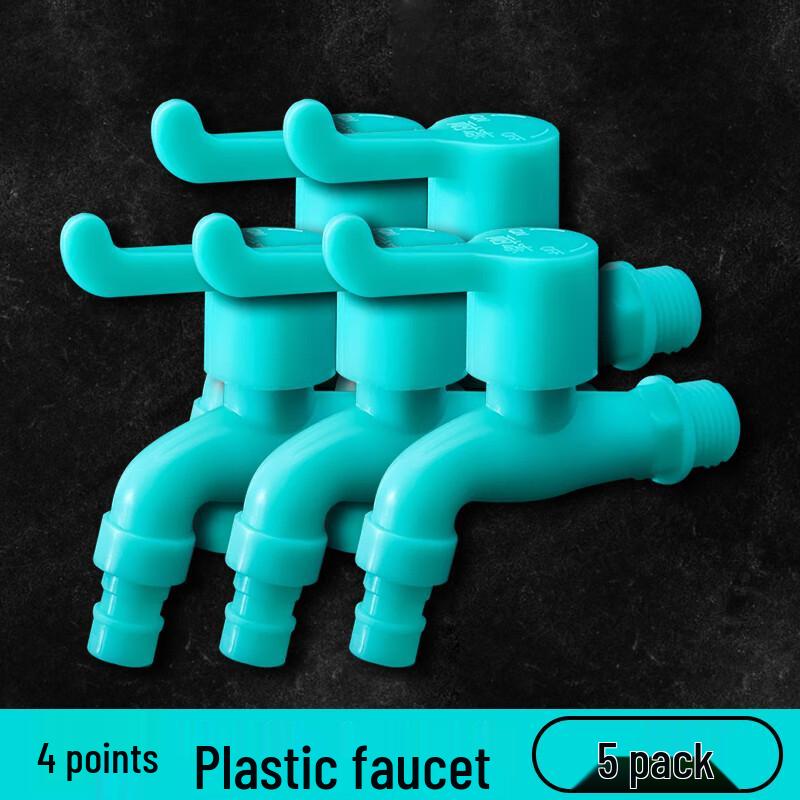 ZISIZ Freeze-Resistant UV Plastic Faucet 5-Pack