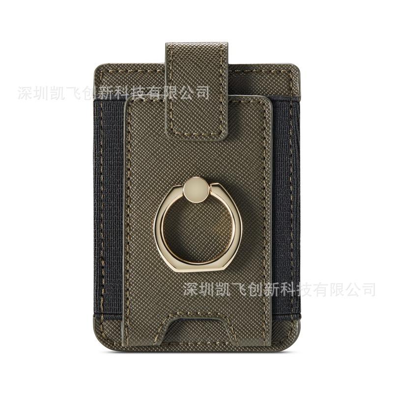 Card Pocket Card Mini Mobile Phone Case 3M Glue Credit Card RFID Mobile Phone Back Sticker Card Holder