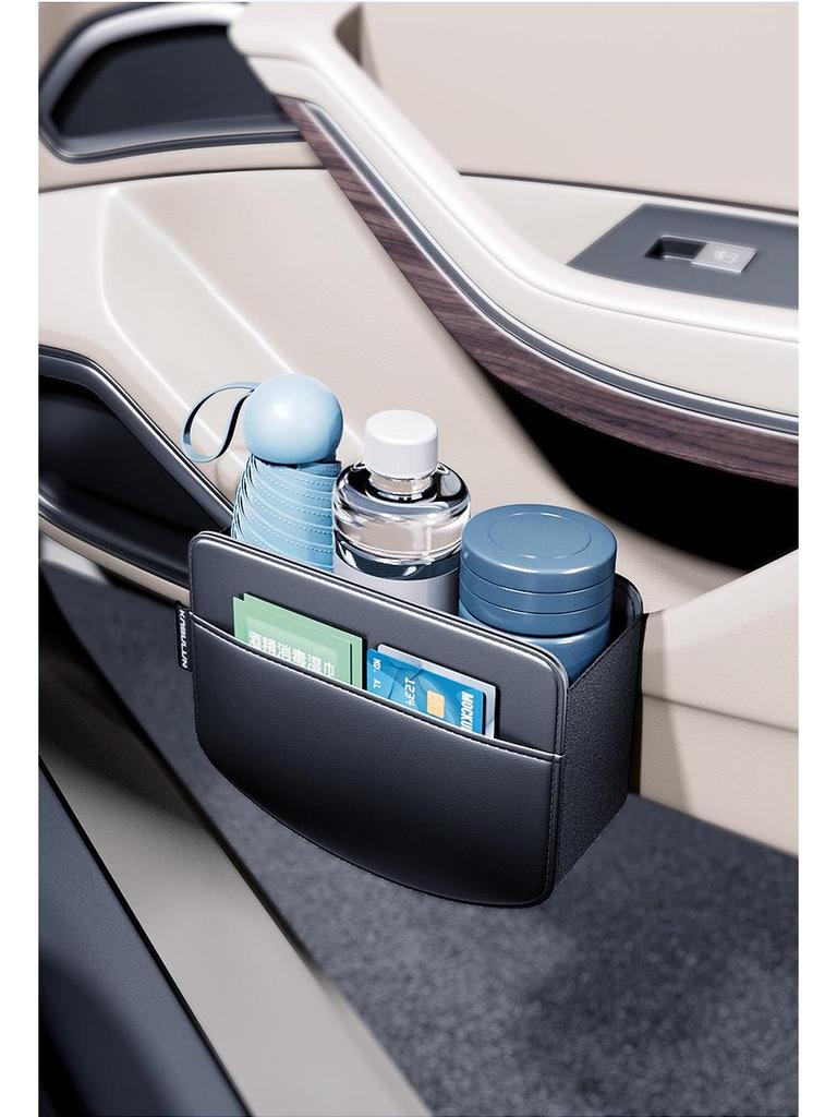 Car Door Multi-Functional Storage Hanging Box for Mobile Phones